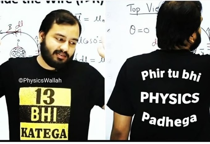 Physics Wallah Net worth
