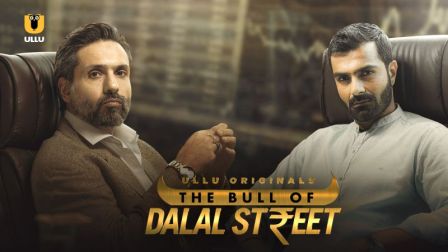The Bull of Dalal Street Actress Cast name
