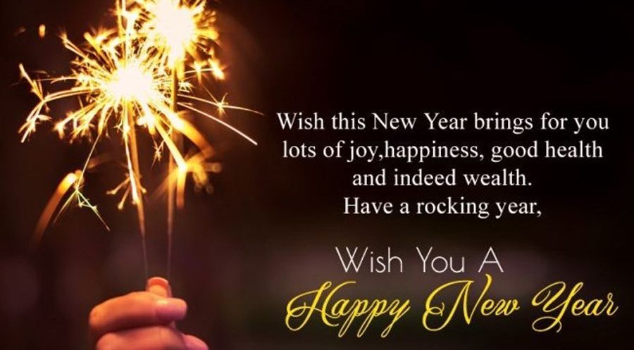 Happy New Year Wishes in Advance 2022 | for Friends &amp; Family | Quotes, GIFs, Images, Messages - FilmyZon